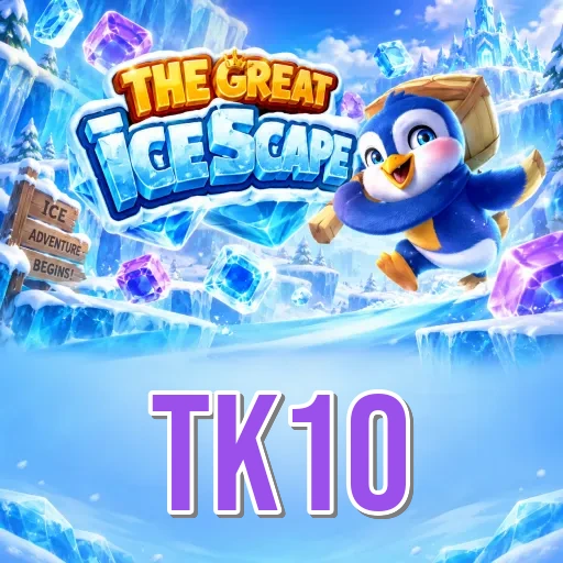 Screenshot 2 - tk10 Features