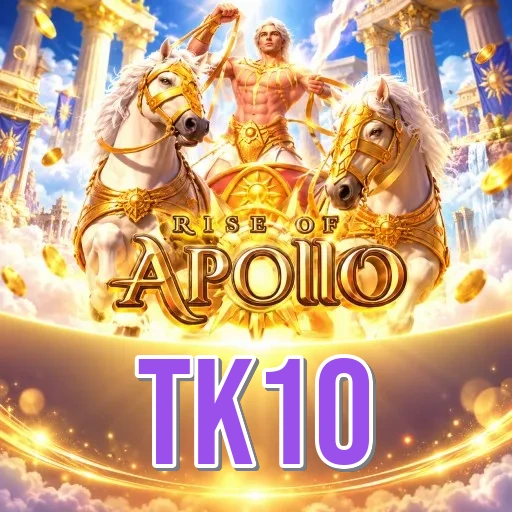 Screenshot 1 - tk10 Home Screen