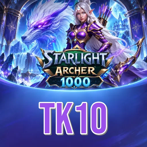 Screenshot 1 - tk10 Home Screen