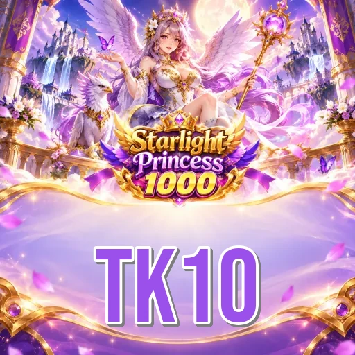 Screenshot 2 - tk10 Features