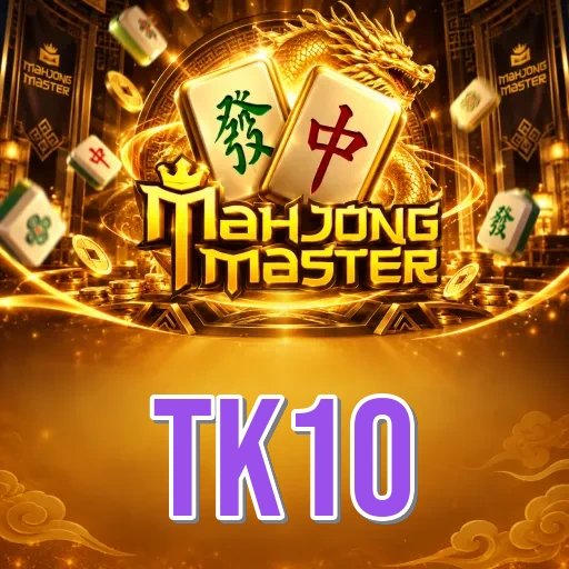 Screenshot 1 - tk10 Home Screen